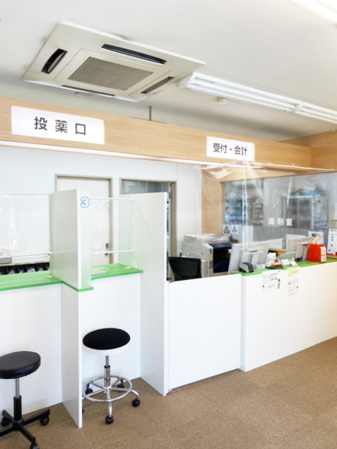 新川2条店