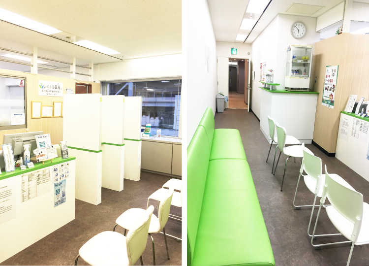 スカイビル薬局 店内
